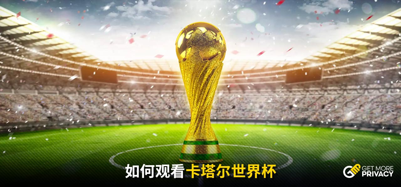 斯的比赛为